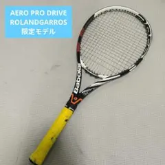 【極美品】Babolat アエロプロドライブローランギャロス仏オープンモデル ローランギャロス”とのコラボレーションテニス用品～バボラ「フレンチ