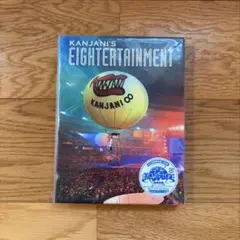 関ジャニ∞ 関ジャニ'sエイターテインメント　DVD