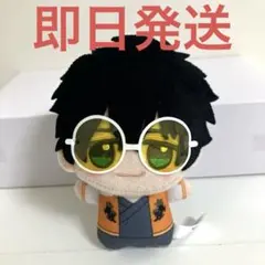 2025年最新】wind breaker ちびぐるみ 十亀の人気アイテム - メルカリ