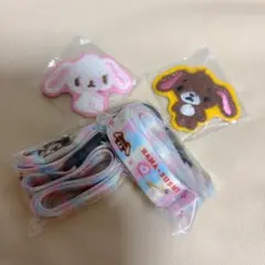 はま寿司 シュガーバニーズ ワッペンシール ネックストラップ くろうさしろうさ