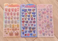 正規品　うるちゅる　3枚セット