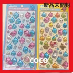 【新品未使用】しずくちゃん　ボンボンドロップ　シール　2種セット　②