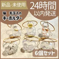 Item thumbnail for item 3c319145-d226-4f12-b231-750dd92d5792