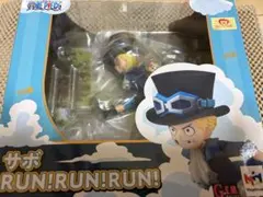 フィギュア　ワンピース　サボ