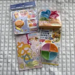 マイメロディー他　【新品未使用】お弁当応援　おまとめセットのサムネイル