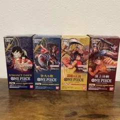 2025年最新】謀略の王国 box 未開封の人気アイテム - メルカリ