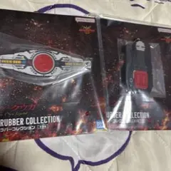 仮面ライダー　クウガ　一番くじ