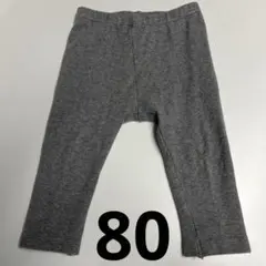 Item thumbnail for item af9b239a-8a8f-4da0-9b81-55137a42db40