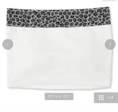 レディース【低身長】　ベアトップ（Shoko×SUREVE）　SP レオパード