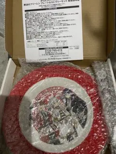 からだすこやか茶W 葬送のフリーレン当選品 曲げわっぱ弁当箱セット シュタルク からだすこやか茶W 葬送のフリーレン当選品 曲げわっぱ弁当箱