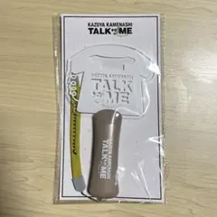 亀梨和也　TALK to ME ペンライト