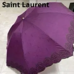 上品な薄いラベンダー色のイブサンローラン　折りたたみ日傘　センソユニコ慈雨等 イブサンローラン上品な薄いラベンダー色の 折りたたみ日傘
