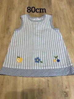 じゅん様 リクエスト 3点 まとめ商品