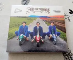 二十世紀 FOR THE PEOPLE 初回盤A Blu-ray付 トニセン