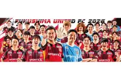 ヒ*坊様 Fukushima United FC 2026 フェイスタオル