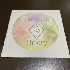 Go Retro / Paradigm Theory CD