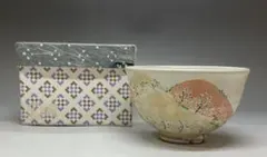 今岡妙見　京焼　妙見窯　抹茶碗　茶碗　紙箱　Zc702