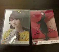 2025年最新】菅波美玲 直筆の人気アイテム - メルカリ