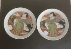 上源六製 浮世絵 絵皿 富永源六 美人画 0489 - メルカリ