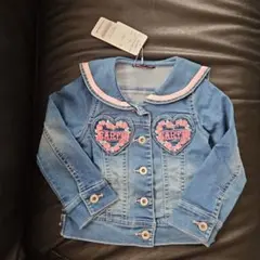 アースマジック ジャケット