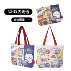 Item thumbnail for item 691ac241-8d7e-4a7e-9d04-3bfd2b0ae31b