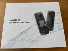 Item thumbnail for item c8fbf4eb-14c0-4c01-b232-4bfb58dfbeb9