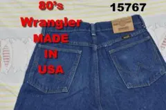 ラングラー 80’ｓ デニムパンツ USA製 15816 ビンテージ 00 90