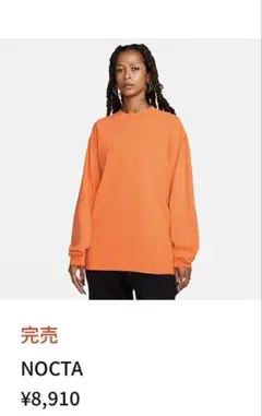 NIKE×NOCTA ロンT 8Kピークスコレクション オレンジ - メルカリ