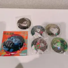 呪術廻戦 脹相 缶バッジ まとめ売り