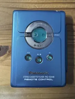 2026年最新】panasonic rq-sxの人気アイテム - メルカリ