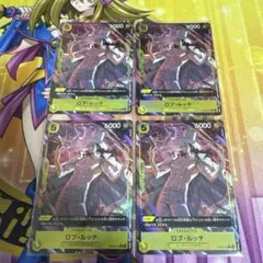 シゲル様 リクエスト 5点 まとめ商品