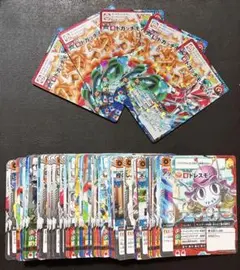 2026年最新】アプリモンスターズの人気アイテム - メルカリ