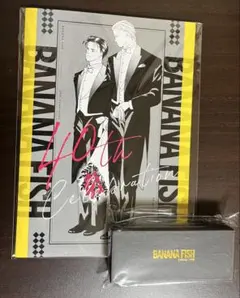 BANANA FISH 限定カバー 2〜11巻セット BANANA FISH 限定カバー 2〜11巻セット - メルカリ