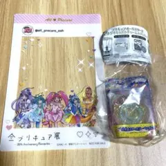 【新品未開封】プリキュアオールスターズ ガチャ スター☆トゥインクルプリキュア