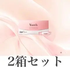 【2箱】«Yunth»生ビタミンC美白美容液1ml×28包