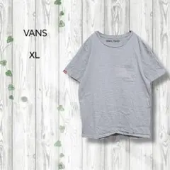 バンズ　vans　Tシャツ　クルーネック　大きいサイズ　ワッペン　グレーのサムネイル
