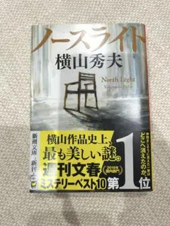 Tararin ※数日中に大量処分します様 リクエスト 2点 まとめ商品