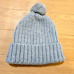 【未使用】グレー ポンポン付きニット帽 42〜46cm