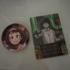 僕のヒーローアカデミア　10周年 麗日お茶子　緑谷出久