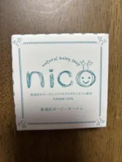 nico石鹸 50g 1つ