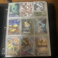M*A様 ポケモンカード AR9枚セット①