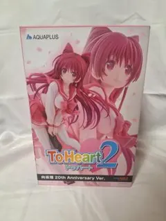 2026年最新】ToHeart2 向坂環 20th Anniversary Ver.の人気アイテム