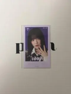 2025年最新】野口衣織 ミニフォト 呪って呪っての人気アイテム - メルカリ