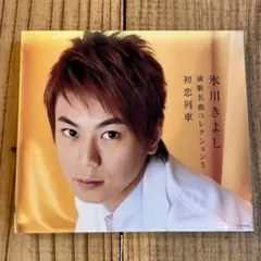 Item thumbnail for item 2580e3ad-65ca-47c7-ab30-264f21d86f02