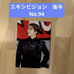 セブチ　ジョシュア　トレカ　エキシビジョン　FOLLOW フォトカード　後期