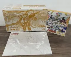 D1505魔神創造伝ワタル Blu-ray BOX 3 - メルカリ