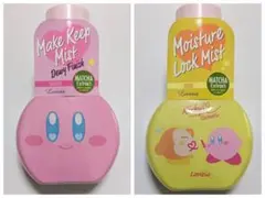 Lovisia 星のカービィ フェイスミスト 2種セット