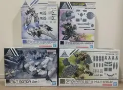 たん様 リクエスト 2点 まとめ商品 - メルカリ