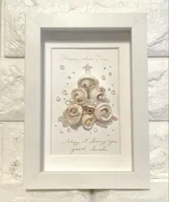 おんまぁ☆様 リクエスト 3点 まとめ商品