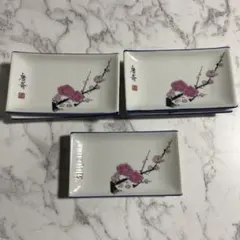 昭和レトロ長皿　５枚セット　梅柄　和食器　小皿　取り皿
